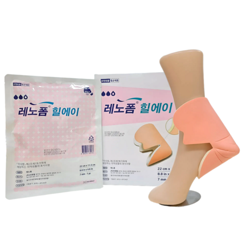 레노폼힐에이 뒤꿈치 관절 밴드 반깁스 욕창 당뇨발 패드 친수성 폼드레싱, 1개, 1개입