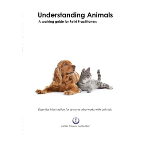 Understanding Animals Paperback, Lulu.com, English, 9781716548437