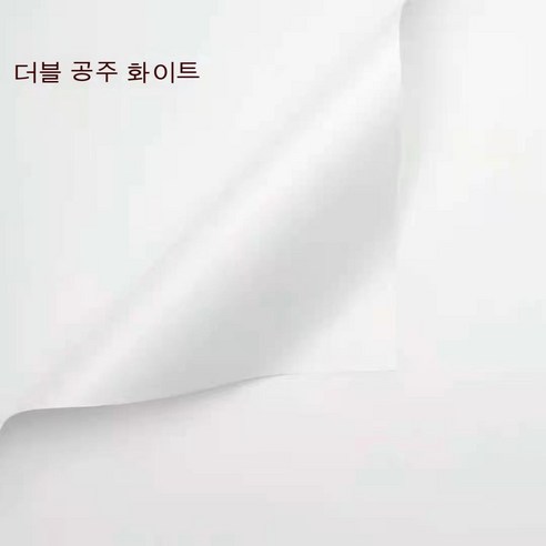 YAPOGI 선물 포장지 선물 포장 예쁜 포장 포장박스 종이포장, 4 경험을 버전, 07 양면 공주 화이트
