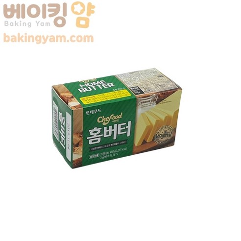 베이킹얌 롯데홈버터(무염버터) 450g + 아이스박스 포함