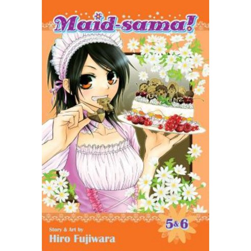 Maid-Sama! (2-In-1 Edition) Vol. 3 Volume 3: Includes Vol. 5 & 6 Paperback, Viz Media