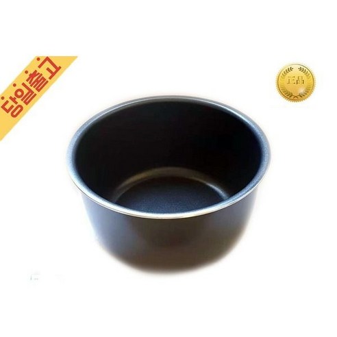 합리적인 가격으로 맛있는 밥을, 쿠쿠 CR-0675FW 6인 전기밥솥