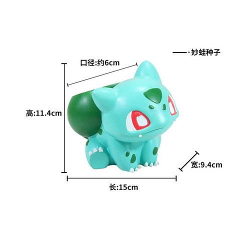 삭막한 내 방에 찾아온 작은 행복, 이상해씨 화분으로 싱그러움을 더하다! 이상해씨화분