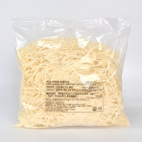 요리의 격을 높이는 마법, 코호 에멘탈 슈레드 치즈 갈아먹는치즈