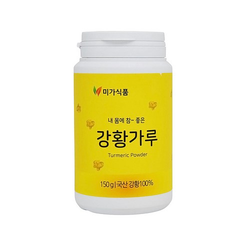 강황 가루 100g 인도산 강황 분말 파우더 스타일쿡, 1개 Best Top5 20 미가 강황가루 150g, 1개