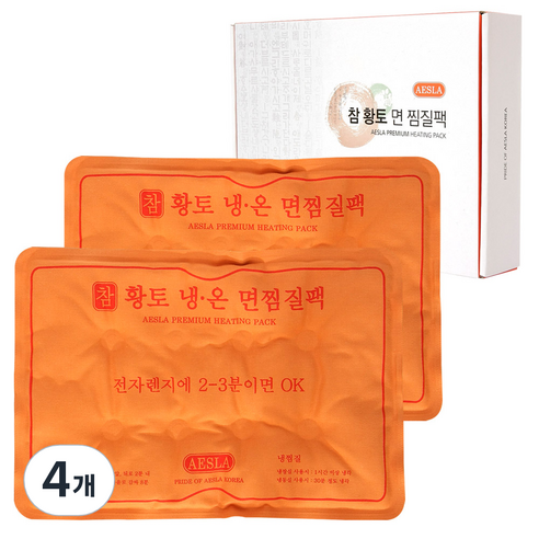 애슬라 참황토 냉온 면 찜질팩, 4개