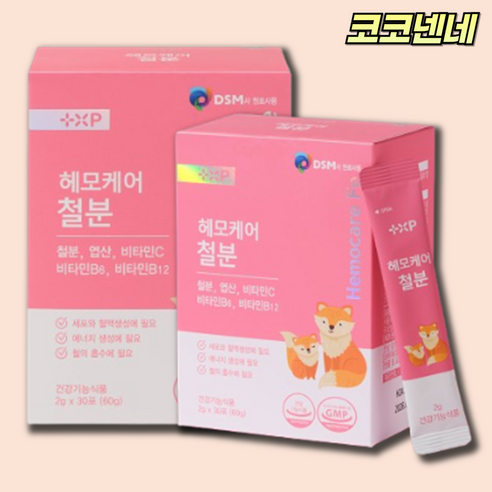 여성 아이가 함께 먹는 레몬맛 약 국 변비없는철분제 빈혈영양제 어지러움증, 2개, 30정