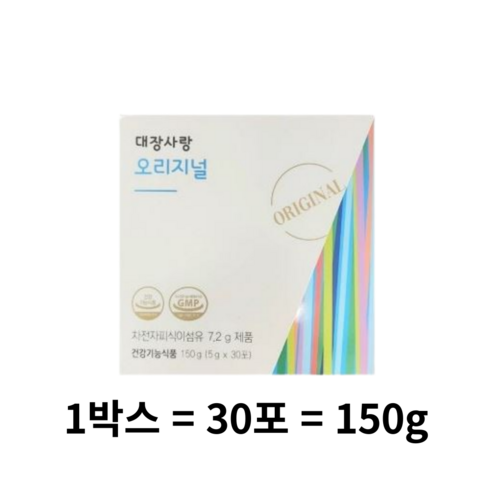 미궁365 대장사랑 오리지널 차전자피 식이섬유, 5g, 60개