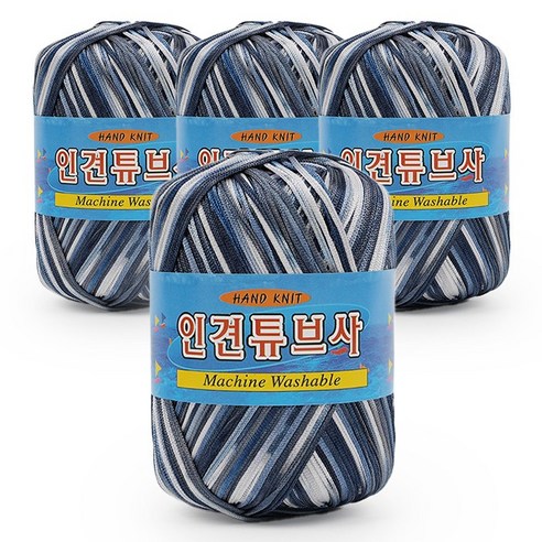필립섬유 쎄비 인견 튜브사 뜨개실 90g x 4p, 690 네이비믹스