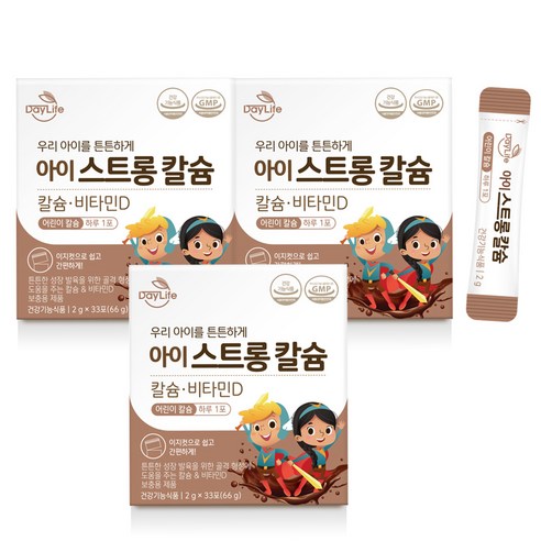 데이라이프 아이 스트롱 칼슘, 3개, 33포