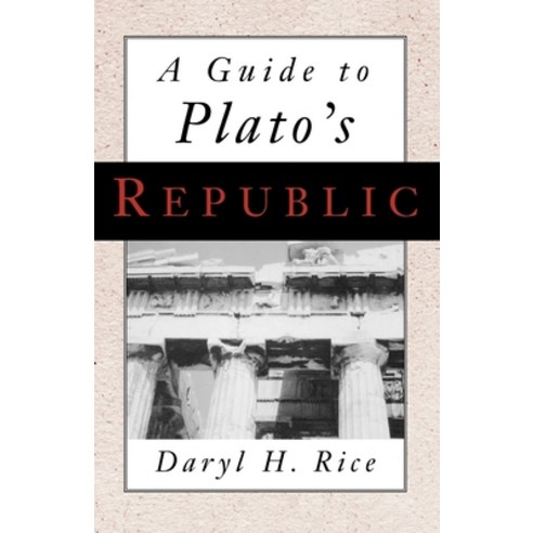 (영문도서) A Guide to Plato''s Republic Paperback, Oxford University Press, USA, English, 9780195112849