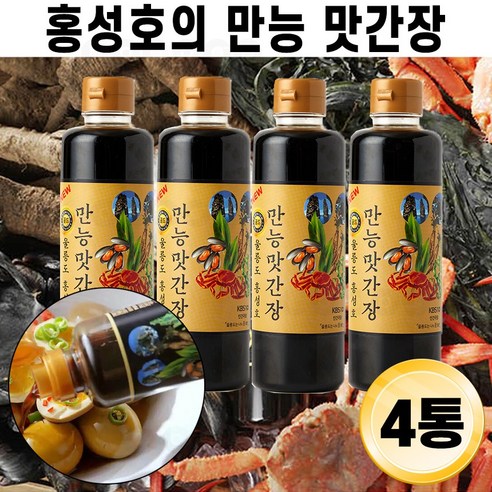 울릉도 홍성호의 만능 맛간장 소스 계란 두부 조림 새우장 탕 육수 조리 홍가네 홍게 홍합 명이 더덕 간장 추천 후기 [로코스샵 홈쇼핑], [로코스샵]만.능.맛.간.장_8통(옵션2번), 8개, 490g