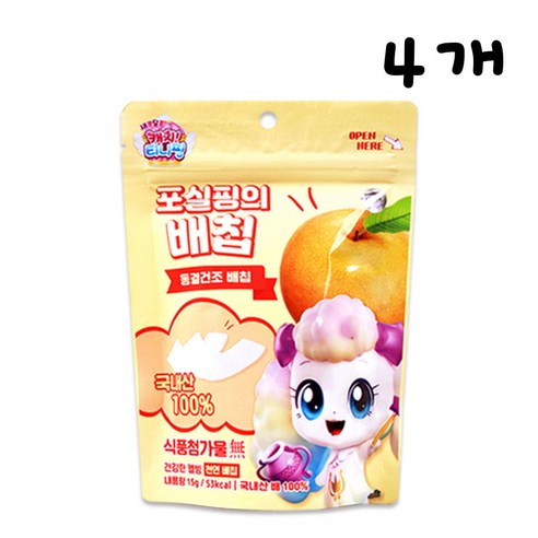 캐치티니핑 동결건조 포실핑의 배칩, 15g, 4개