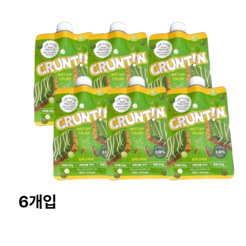크런틴 단백질쉐이크 말차크러쉬 크런치볼 25%