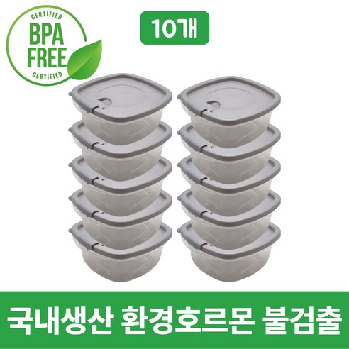 맥맨 냉동밥 밀폐 용기 세트 간편 전자레인지, 10개, 350ml