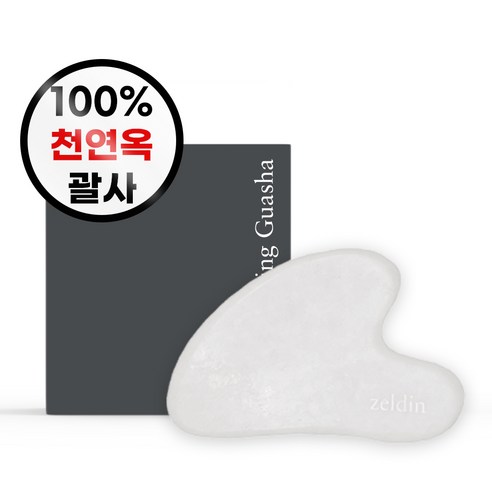 젤딘 이지 괄사, 1개, 화이트
