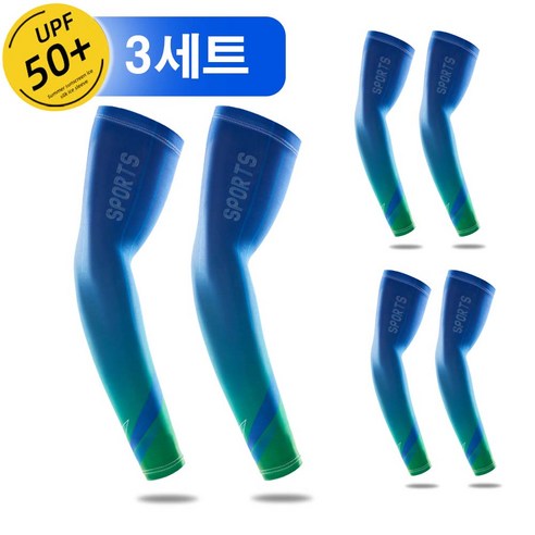쿨팔 1+1+1 팔토시 쿨토시 남자쿨토시 골프팔토시, 3개, 블루그린