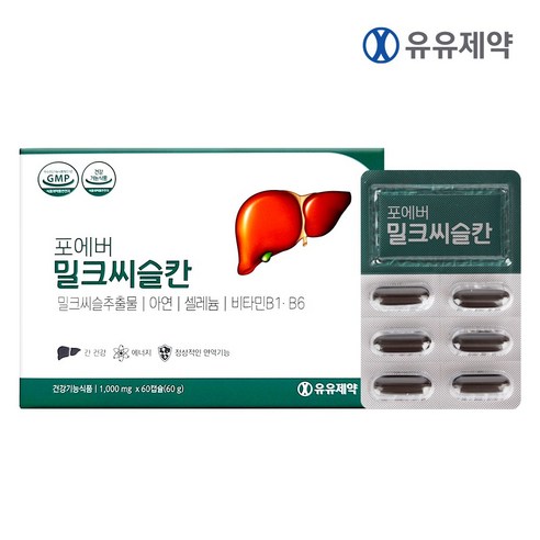 경남제약 포에버 밀크씨슬 칸 1000 mg x 60캡슐 2개월분 직장인 간건강, 1개, 60개