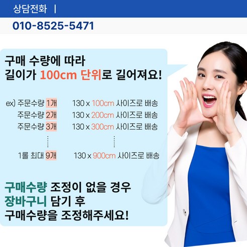 쾌적함과 스타일을 모두 갖춘 라이프코어 코일매트로 당신의 공간을 변화시키세요!