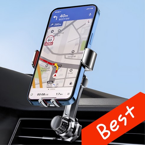 내비 보다가 욱! 🤬 송풍구 거치대로 시야 확보하고 안전운전하세요! 송풍구거치대