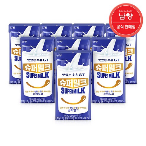 GT 슈퍼밀크 맛있는 멸균우유, 190ml, 8팩 GT 슈퍼밀크 맛있는 멸균우유, 190ml, 8팩
