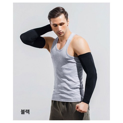 salimm 남자 빅사이즈 자외선방지 쿨링 쿨토시 팔토시 1+1+1, 3개, 블랙