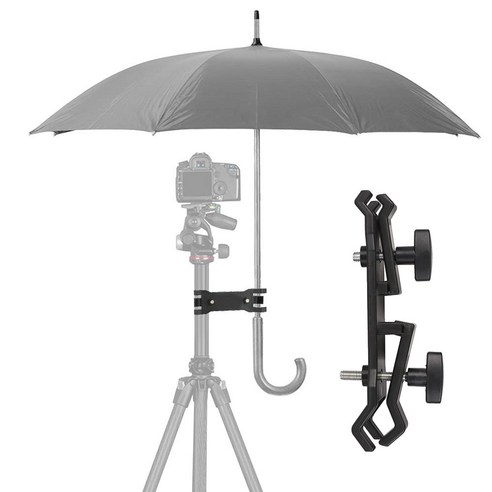 Zoom-AI 삼각대 우산 양산 고정 브라켓 거치대