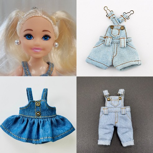 나만의 개성을 담아 가방을 특별하게, 바비 첼시 인형 키링!