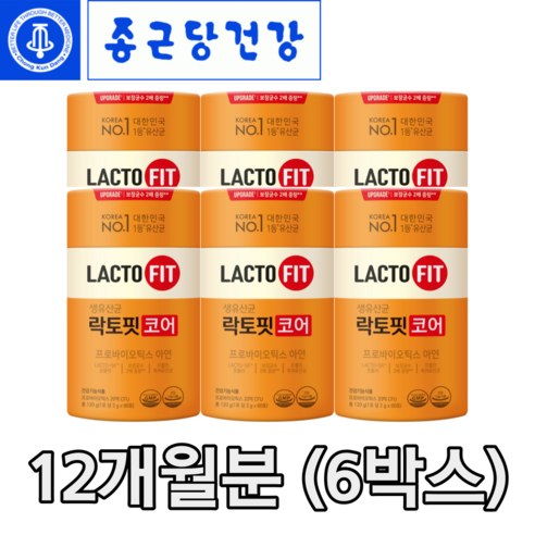 락토핏코어 락토핏 종근당건강 생유산균 코어맥스, 0.24kg, 3세트 Best Top5