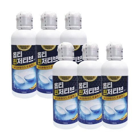 옵티린저티브 소프트렌즈용액 150ml X 12개 히알루론산함유 세척 보존 헹굼 소독 단백질제거