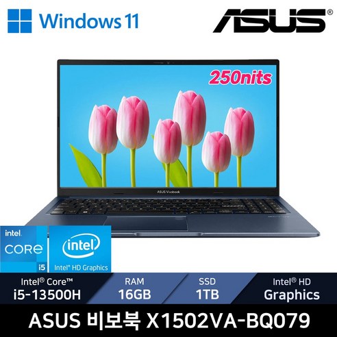 아수스노트북 ASUS 비보북 X1502VA-BQ079 /+무선마우스, WIN11 Home, 16GB, 1TB, 콰이어트 블루