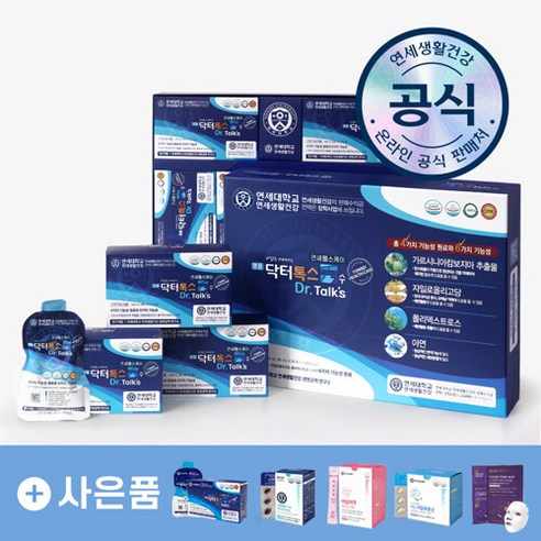 연세생활건강 명품 닥터톡스 수 80ml x 30포, 옵션선택