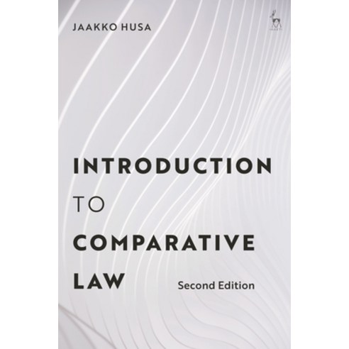 (영문도서) Introduction to Comparative Law Hardcover, Hart Publishing, English, 9781509963607