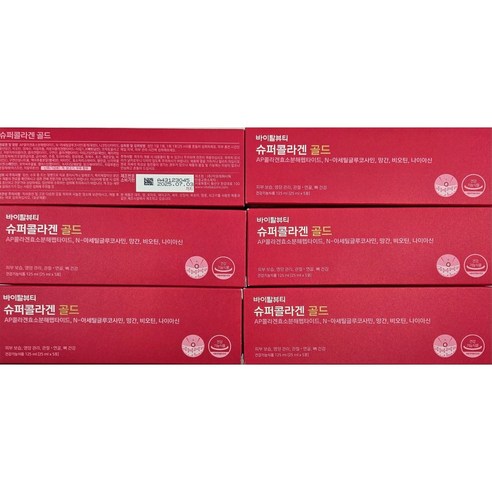 바이탈뷰티 슈퍼콜라겐골드 30일분 본품, 30개, 25ml