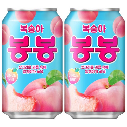 해태htb 복숭아 봉봉 음료