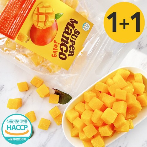 슈퍼 애플 망고젤리 과일 디저트 간식 mango jelly 개별 낱개 포장 HACCP 가공, 1박스, 500g 대만망고맥주