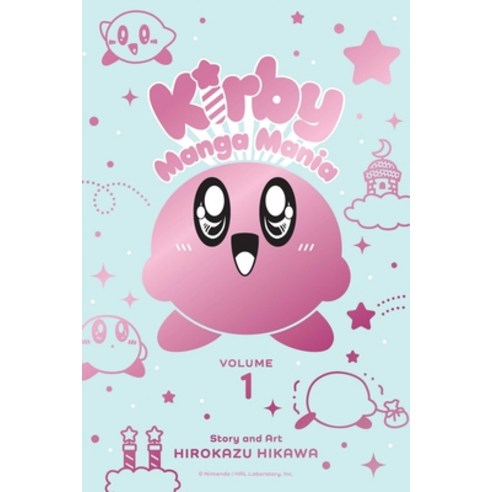 Kirby Manga Mania Vol. 1 Paperback, Viz Media, English, 9781974722341