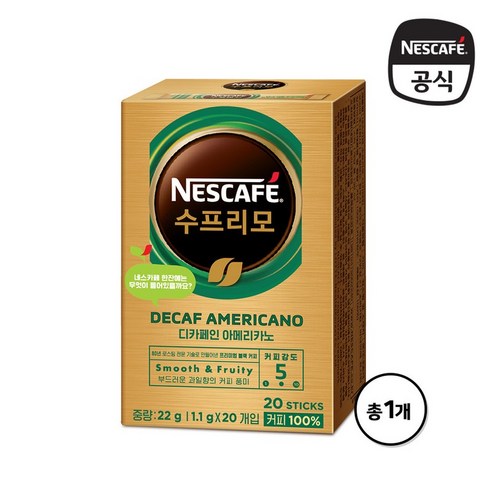 네스카페 수프리모 디카페인 아메리카노 20T, 1개