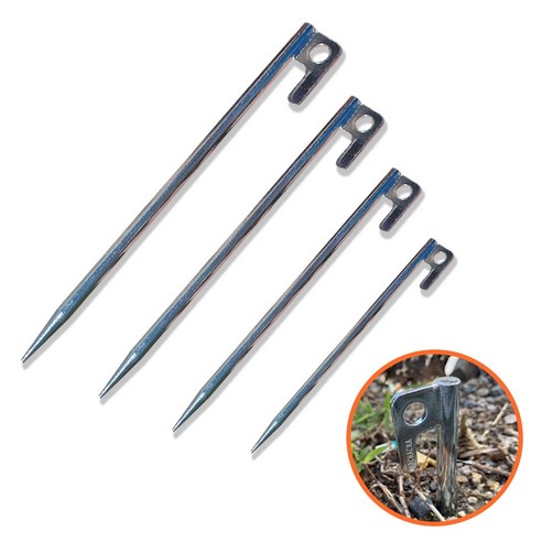 가성비 끝판왕 캠핑 장비