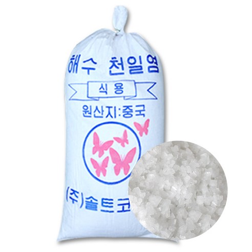 테니스장 천일염 30kg x 40포 1 200kg 1.2톤 1.2ton 공업용 중국산 잡초제거 제설용 연수기 보일러 운동장 수입산 도매 대용량 소금, 30kg x 40개, 40개