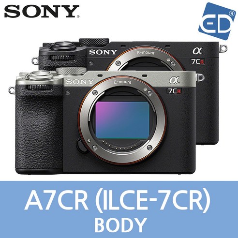 [소니정품] A7CR/풀프레임/A7CR 바디단품/미러리스 카메라 ILCE-7CR +액정필름+포켓융/ED, 01 소니 A7CR-실버