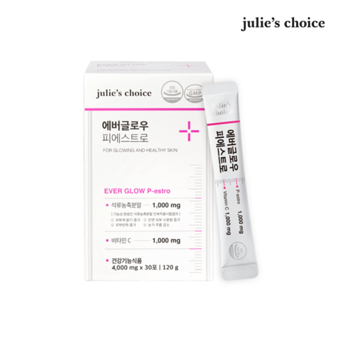 줄리스초이스 에버글로우 피에스트로, 120g, 1박스