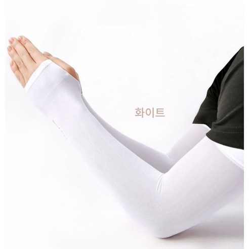 시큐어핏 쿨 팔토시 양손 2세트 (팔목형/남녀공용), 스킨 문신가리는팔토시 12 나일론 팔토시 남성과 여성을, 베이지, 1개