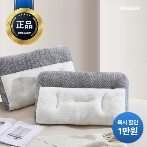 유어슬립 수면 목편한 경추 베개, 1개, 그레이