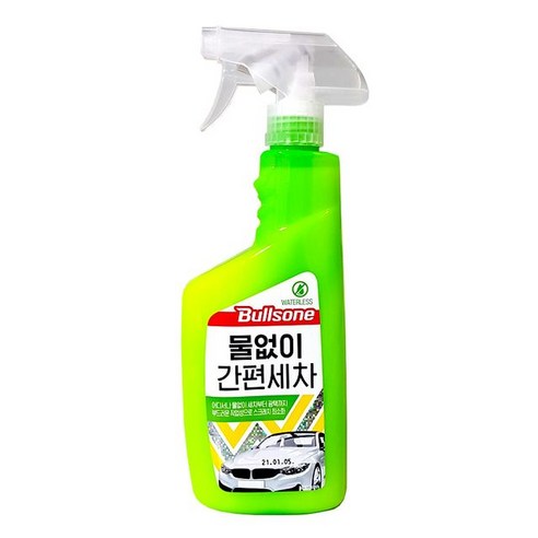 불스원 퍼스트 클래스 물없이 간편세차 세정제, 550ml, 1개