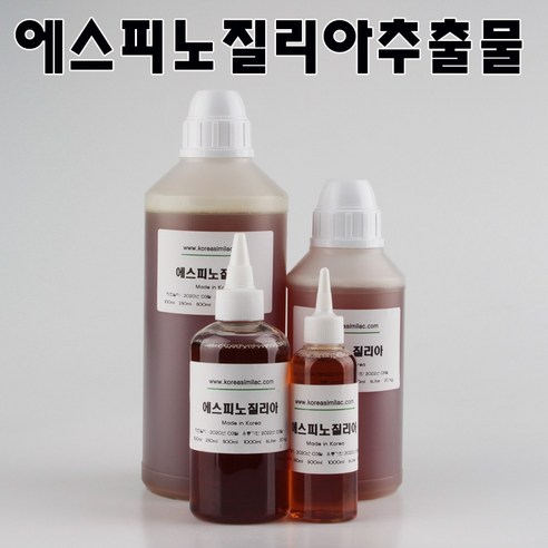 코리아씨밀락 에스피노질리아 추출물, 에스피노질리아 추출물 1리터