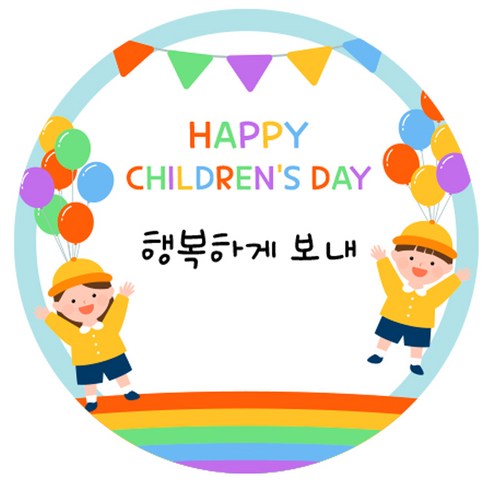 제이엔케이스토어 원형스티커 라벨, 4.8센치, 100개입, 풍선