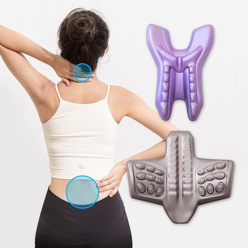 거북목 탈출, 뻐근함 안녕! 아케소 75냅으로 되찾는 편안한 목 아케소