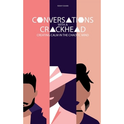 (영문도서) Conversations with a Crackhead Paperback, Clink Street Publishing, English, 9781914498237