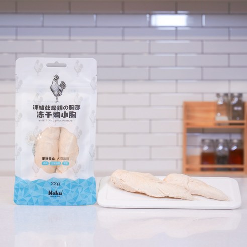 네쿠 동결건조 원물 간식 안심살, 치킨, 22g, 1개